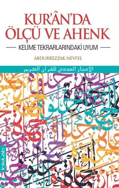 Kur'an'da Ölçü ve Ahenk | İnkılab Yayınları (İnce Kapak)  - Resim 1