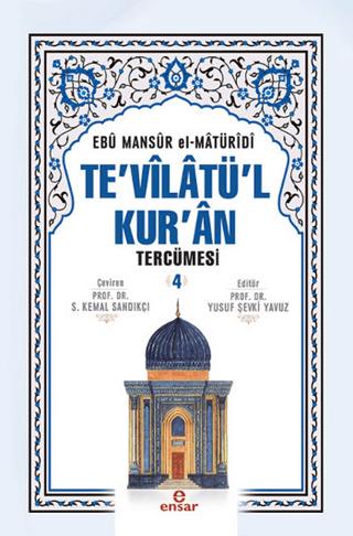 Te'vilatü'l Kur'an Tercümesi 4. Cilt | Ensar Neşriyat (Ciltli)  - Resim 1