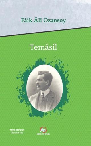 Temasil