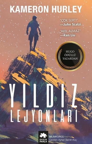 Yıldız Lejyonları | Eksik Parça Yayınları (İnce Kapak)  - Resim 1