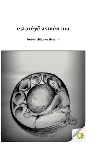 Estareye Asmen Ma
