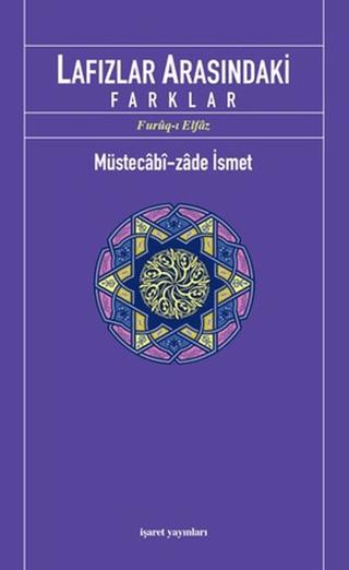 Lafızlar Arasındaki Farklar