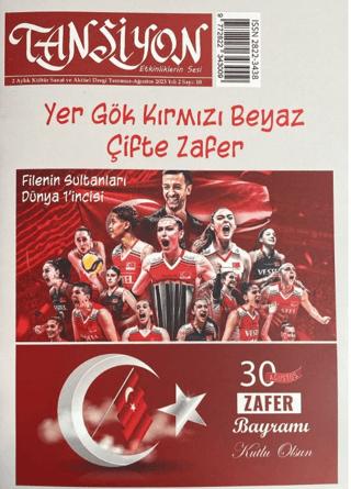 Tansiyon Aylık Kültür Sanat ve Aktüel Dergisi Sayı: 10 Temmuz - Ağustos 2023 | Dilkitap Yayınları (Ciltsiz)  - Resim 1