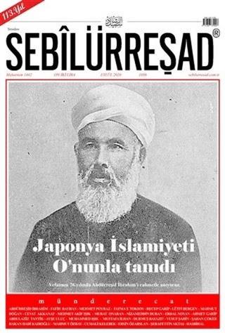 Sebilürreşad Dergisi Sayı: 1056 Eylül 2020 | Sebilürreşad Yayınevi (Ciltsiz)  - Resim 1