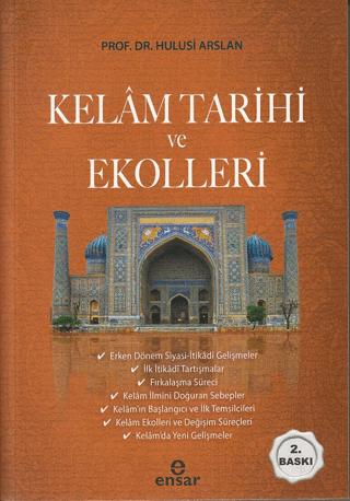 Kelam Tarihi ve Ekolleri