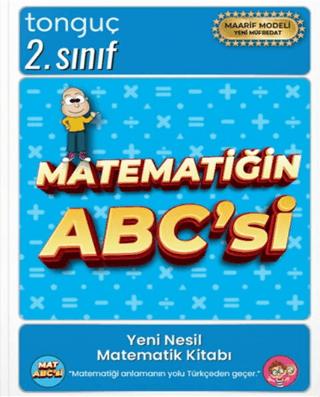 2. Sınıf Matematiğin ABC'si | Tonguç Akademi (Ciltsiz)  - Resim 1