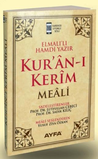 Kur'an-ı Kerim Meali Rahle Boy Sade Meal (111KREM)