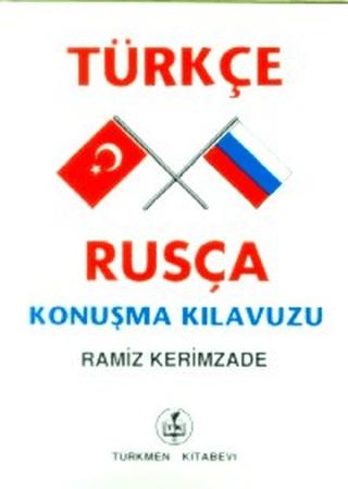 Türkçe - Rusça Konuşma Kılavuzu | Türkmen Kitabevi (Ciltsiz)  - Resim 1