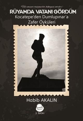 Rüyamda Vatanı Gördüm | Sinada Kitap (Ciltsiz)  - Resim 1