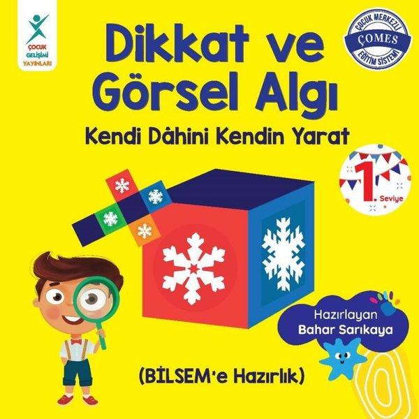 Dikkat ve Görsel Algı 1. Seviye | Çocuk Gelişimi Yayınları (İnce Kapak)  - Resim 1