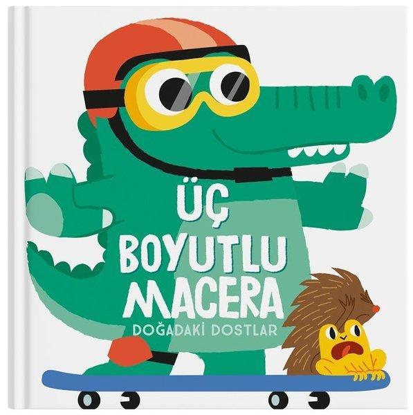 Doğadaki Dostlar - Üç Boyutlu Macera | İndigo Çocuk (Ciltli)  - Resim 1