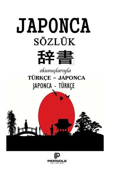 Japonca Sözlük - Azat Sultanov kitap kapağı