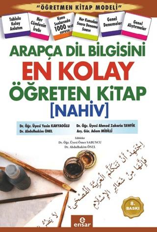 Arapça Dil Bilgisini En Kolay Öğreten Kitap (Nahiv)