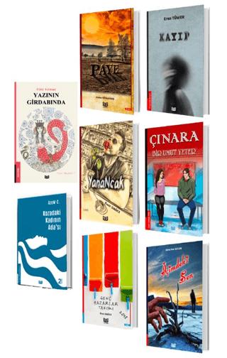 Türk Edebiyatı | Vaveyla Yayıncılık (Ciltsiz)  - Resim 1