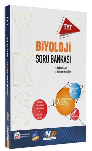 2022 TYT Biyoloji Soru Bankası | Hız ve Renk Yayınları (İnce Kapak)  - Resim 1