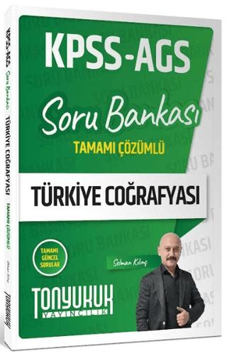 KPSS AGS Türkiye Coğrafyası Tamamı Çözümlü Soru Bankası | Tonyukuk Yayıncılık (Ciltsiz)  - Resim 1