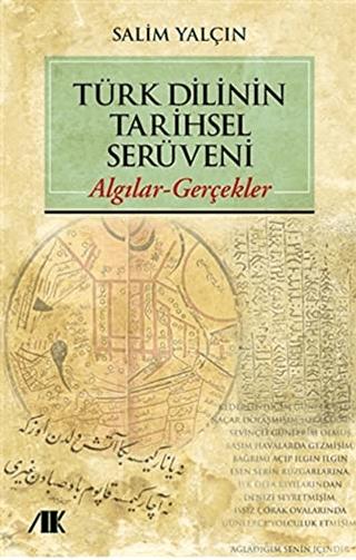Türk Dilinin Tarihsel Serüveni | Akademik Kitaplar (Ciltsiz)  - Resim 1
