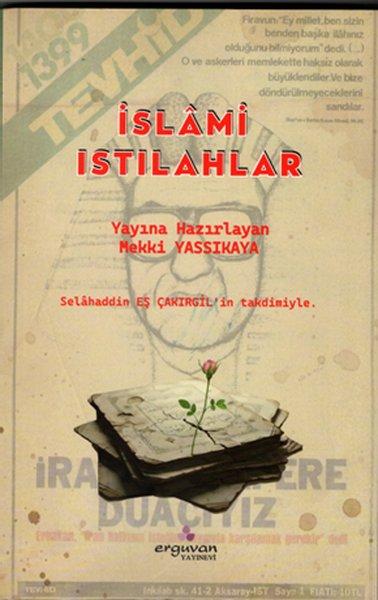 İslami Istılahlar | Erguvan Yayınları (İnce Kapak)  - Resim 1