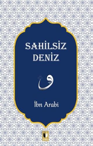 Sahilsiz Deniz