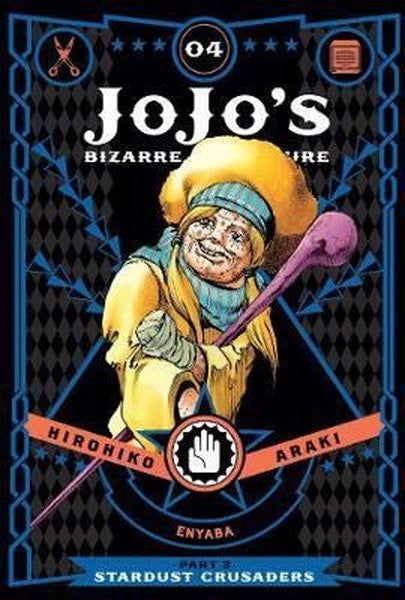 JoJo's Bizarre Adventure: Part 3 - Stardust Crusaders Vol. 4: Volume 4 - Hirohiko Araki kitap kapağı