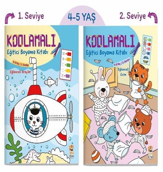 Kodlamalı Eğitici Boyama Seti-4-5 Yaş 1.2.Seviye-2 Kitap Takım | Sincap Kitap (İnce Kapak)  - Resim 1