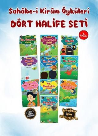Sahabe-i Kiram Öyküleri - Dört Halife Seti | Aksa Çocuk (Ciltsiz)  - Resim 1