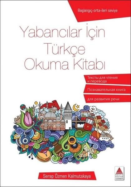 Yabancılar İçin Türkçe Okuma Kitabı | Delta Kültür-Eğitim (İnce Kapak)  - Resim 1