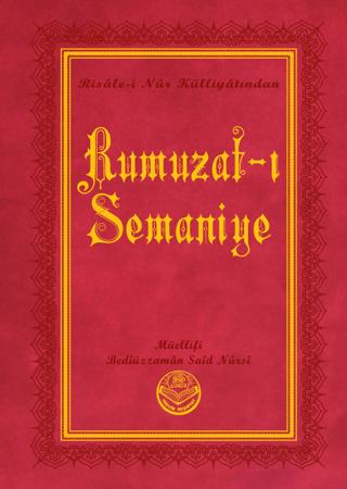 Rumuzat-ı Semaniye (Küçük Boy) | Tenvir Neşriyat (Ciltli)  - Resim 1