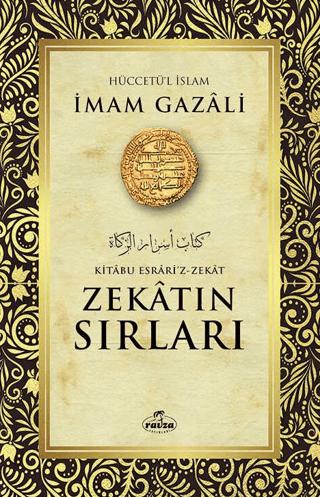 Zekatın Sırları