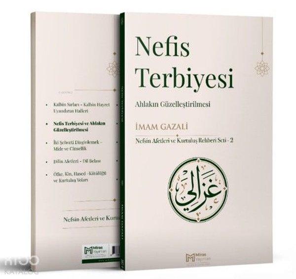 Nefis Terbiyesi - Ahlakın Güzelleştirilmesi | Miras Yayınları (İnce Kapak)  - Resim 1