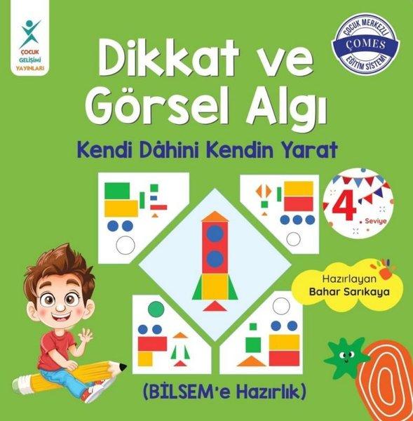Dikkat ve Görsel Algı 4. Seviye | Çocuk Gelişimi Yayınları (İnce Kapak)  - Resim 1
