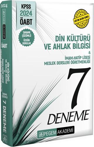 KPSS ÖABT Din Kültürü ve Ahlak Bilgisi İmam Hatip Lisesi Öğretmenliği Tamamı Çözümlü 7 Deneme | Pegem Akademi Yayıncılık (Ciltsiz)  - Resim 1