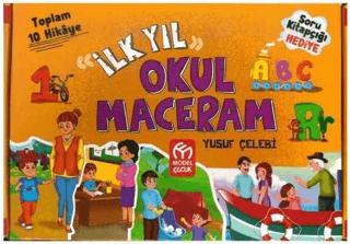 1. Sınıf İlk Yıl Okul Maceralarım | Model Çocuk (Ciltsiz)  - Resim 1