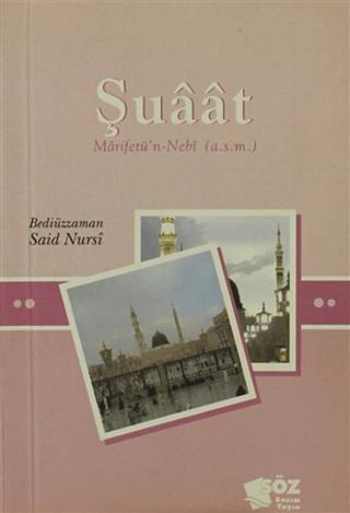 Şuaat Marifetü'n-Nebi (a.s.m) (Mini Boy)