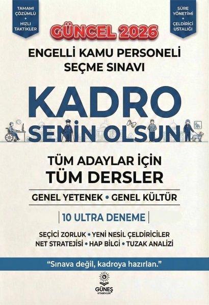 Engelli Kamu Personeli Seçme Sınavı Güncel 2026 Deneme - Tüm Adaylar İçin Tüm Dersler Genel Yetenek | Güneş Kitabevleri (İnce Kapak)  - Resim 1