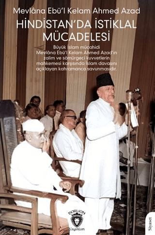 Hindistan’da İstiklal Mücadelesi | Dorlion Yayınları (Ciltsiz)  - Resim 1