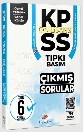 2026 KPSS Ön Lisans Genel Yetenek Genel Kültür Fasiküller Halinde Son 6 Yıl PDF Çözümlü Tıpkı Basım Çıkmış Sorular | Dizgi Kitap (Ciltsiz)  - Resim 1