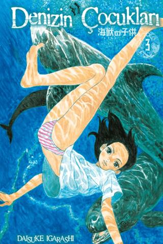 Denizin Çocukları Cilt 3 | Marmara Çizgi (Ciltsiz)  - Resim 1