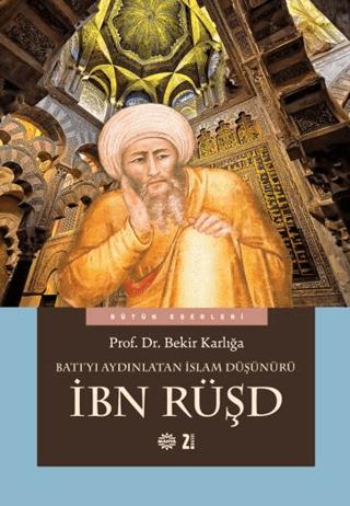 Batı'yı Aydınlatan İslam Düşünürü İbn Rüşd | Mahya Yayınları (Ciltsiz)  - Resim 1
