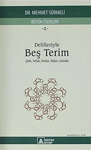 Delilleriyle Beş Terim - Bütün Eserleri 2