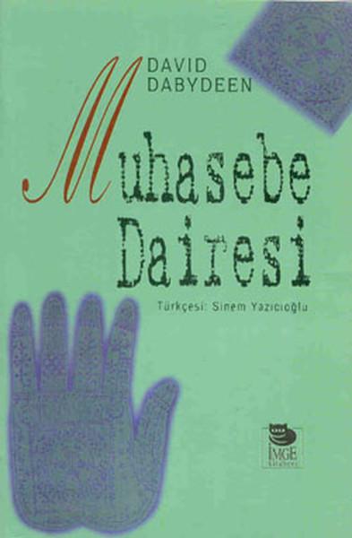 Muhasebe Dairesi | İmge Kitabevi (İnce Kapak)  - Resim 1