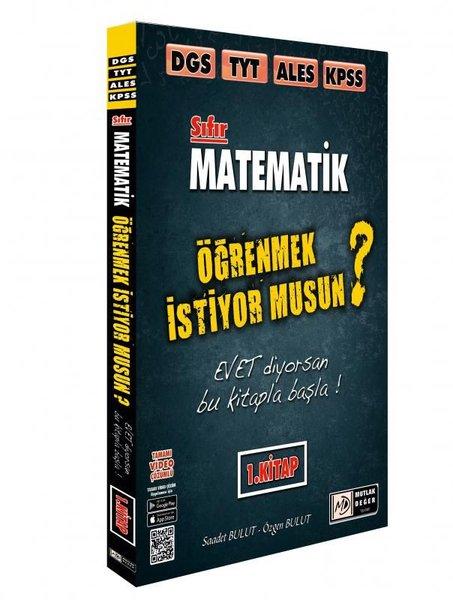 TYT Sıfrdan Matematik 1. Kitap | Tasarı Akademi (İnce Kapak)  - Resim 1