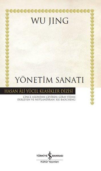 Yönetim Sanatı - Hasan Ali Yücel Klasikler | İş Bankası Kültür Yayınları (Ciltli)  - Resim 1