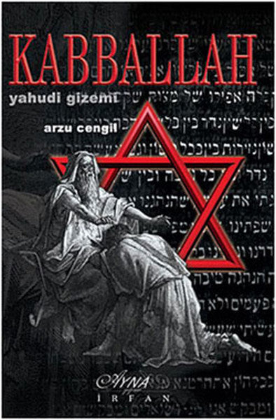 Kabballah-Yahudi Gizemi - Arzu Cengil kitap kapağı