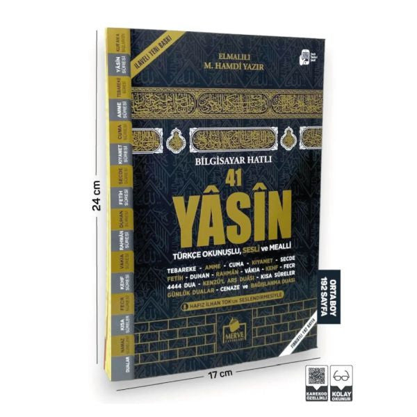 Kabe Model Yasini Şerif Türkçe Okunuşlu ve Mealli Orta Boy 192 Sayfa kitap kapağı