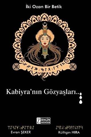 Kabiyra`nın Gözyaşları - Evren Şeker kitap kapağı