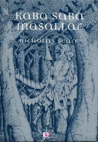 Kaba Saba Masallar | E Yayınları (Ciltsiz)  - Resim 1
