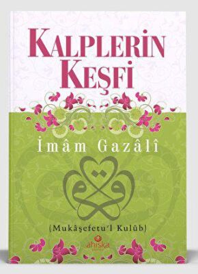 Kalplerin Keşfi - İmam Gazali kitap kapağı