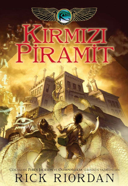 Kane Günceleri 1 - Kırmızı Piramit - Rick Riordan kitap kapağı