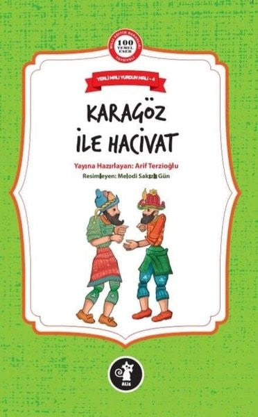 Karagöz İle Hacivat / Yerli Malı Yurdun Malı 4 - Arif Terzioğlu kitap kapağı